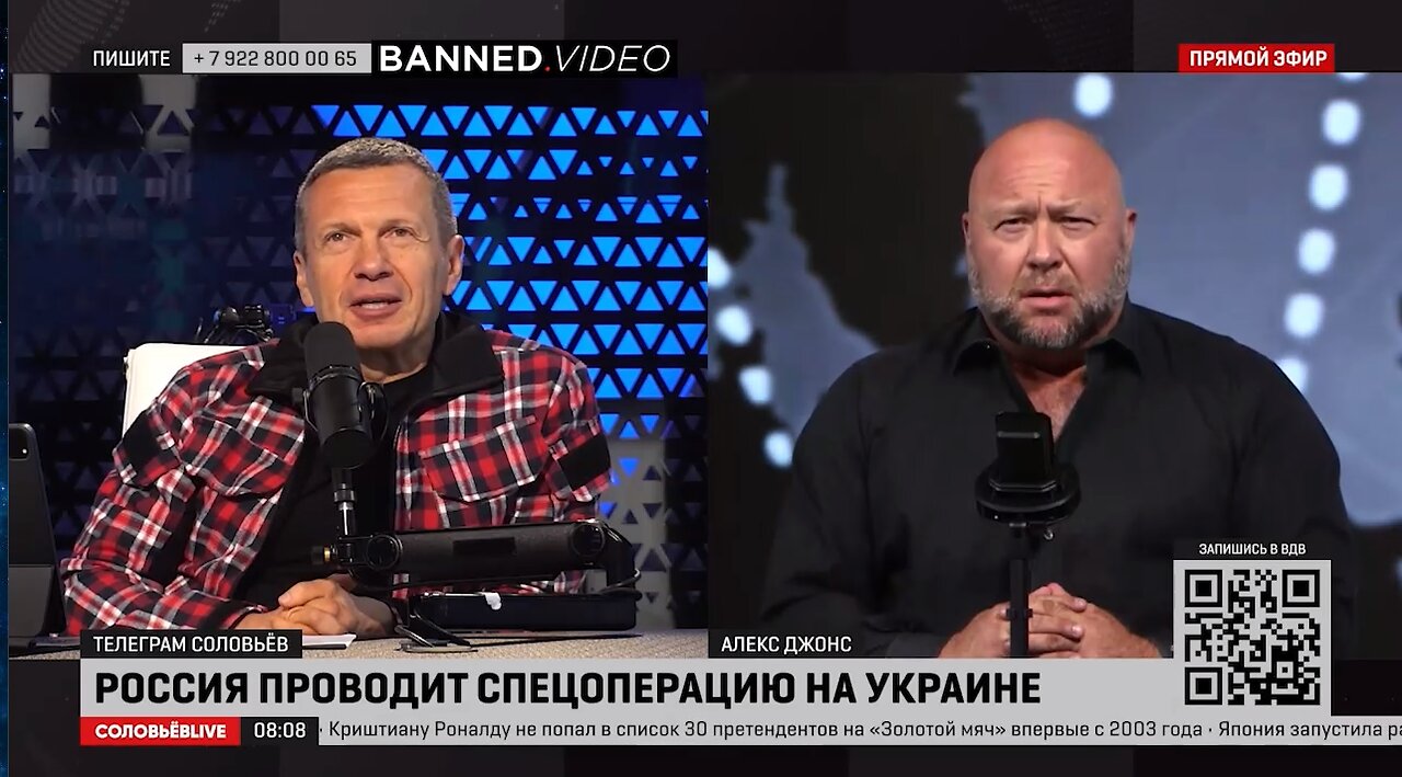 EXCLUSIVE💥Alex Jones🔥Appears👀On👍Top Russian💥Talk🎙️Show🔥Americans🗽Are🤔Against💥The💣War⚔️💥🔥😎