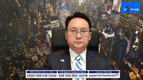 ★2020년, 대한민국을 지키는 해법 [태평] 191227 금 [김일선의 시사적중] 김일선 교수