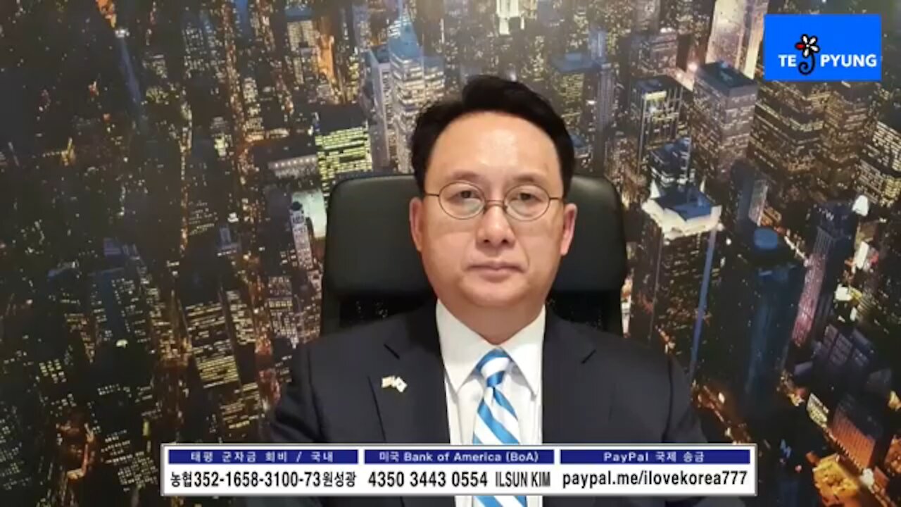 ★2020년, 대한민국을 지키는 해법 [태평] 191227 금 [김일선의 시사적중] 김일선 교수