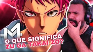 REAGINDO A Akashi (Kuroko no Basket) - Zu Ga Takai Zo | M4rkim