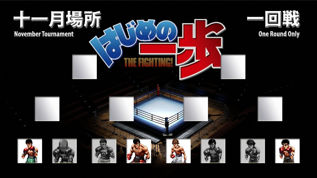 HnI-009 November Tournament (Part 2)