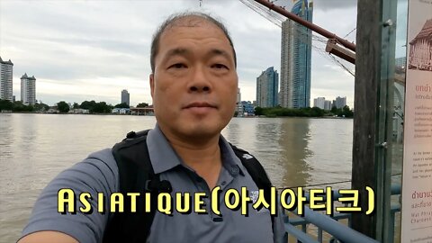 68 Thailand Bangkok - 아시아티크(Asiatique)