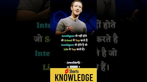 Motivational Quotes Intresting Facts lifestyle & research #shorts #ytshorts #knowledge #motivation