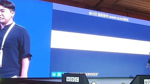 모스랜드 손우람대표 질의 응답