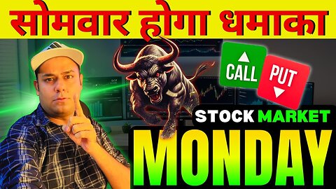 Monday Market Prediction | NIFTY PREDICTION FOR MONDAY | NIFTY PREDICTION FOR TOMORROW #nifty50