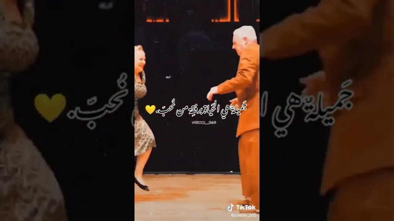 السن مجرد رقم فعلا 😀