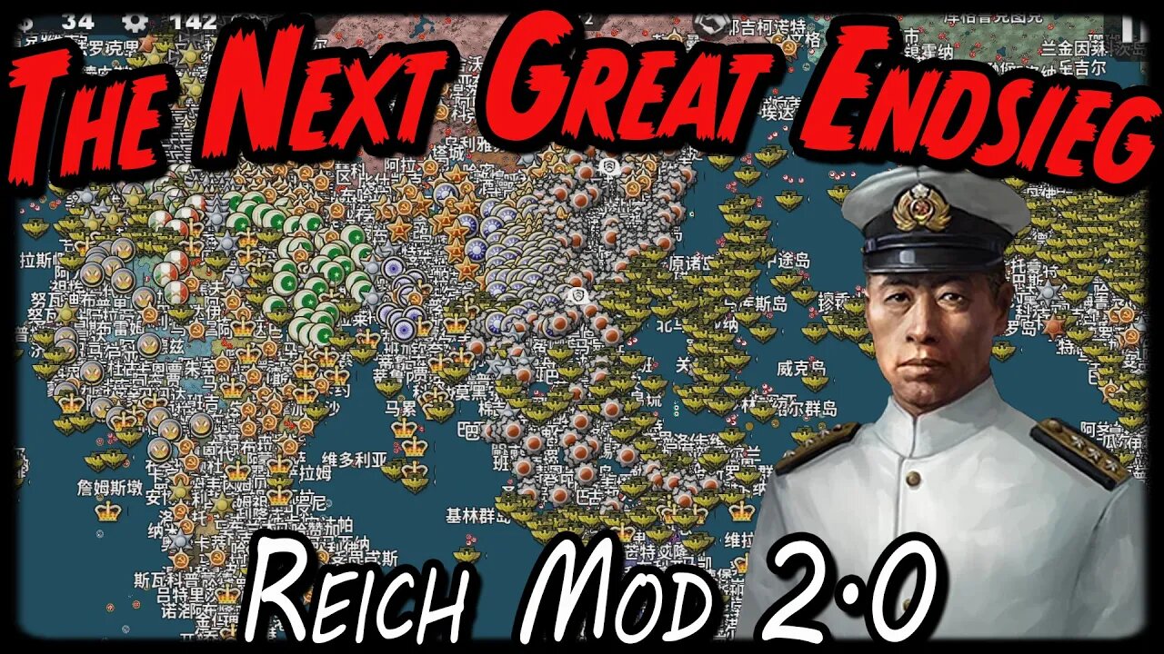 🔥 THE NEXT GREAT ENDSIEG! Reich Mod 2.0 🔥