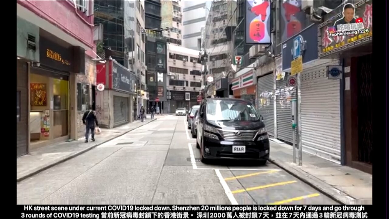 HK street scene under current COVID19 locked down