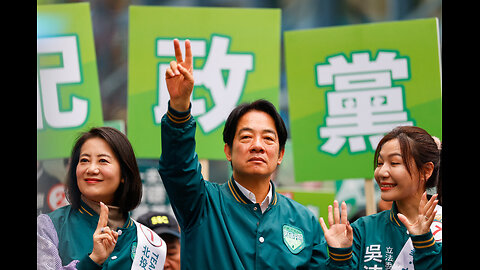 Taiwan ruling party’s Lai wins presidential election