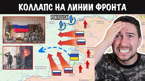 Россия идет к оперативной победе на Южно-Донецком направлении