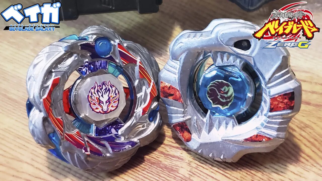 SAMURAI PEGASIS W105L²F vs BERSERKER BEGIRADOS SR200BWD - Metal Fight Beyblade Zero G メタルファイトベイブレード