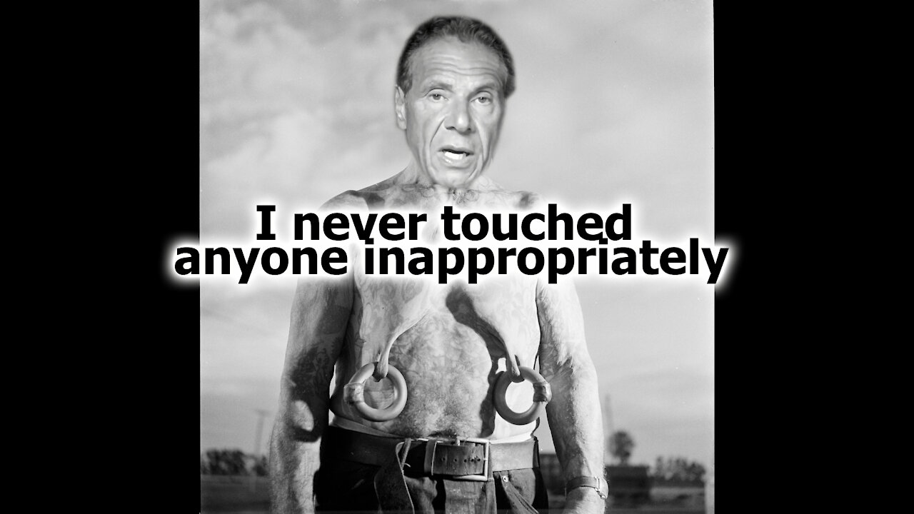 I Never Touched Anyone Inappropriately