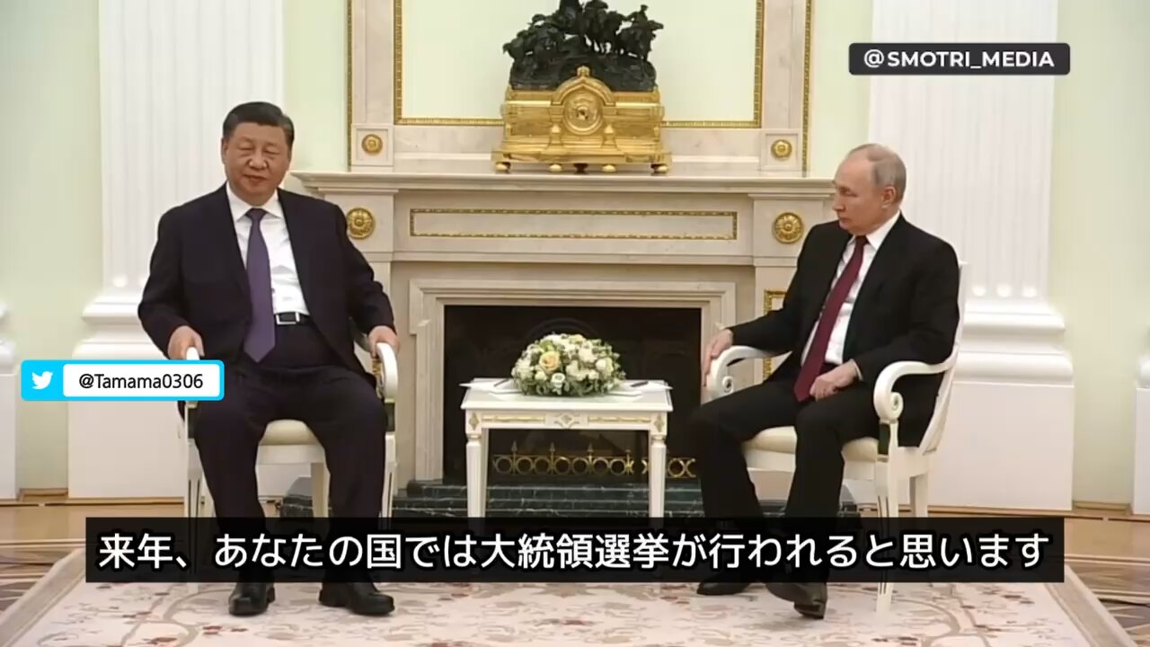 習近平「ロシアを強くしたのはプーチン大統領」ら