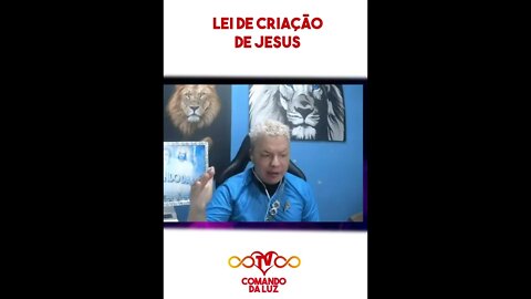 Lei de Criação de Jesus #shorts