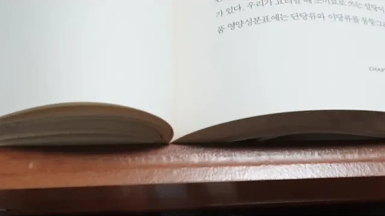 건강한 장이 사람을 살린다 장면역 프로바이오틱스 앳킨스 다이어트 사우스 비치 다이어트