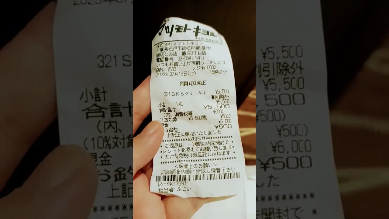 #etsukojunio #etsukofans #fransiscaofficial #teamfransisca #沉连清 #fransisca #fransiscametaworld