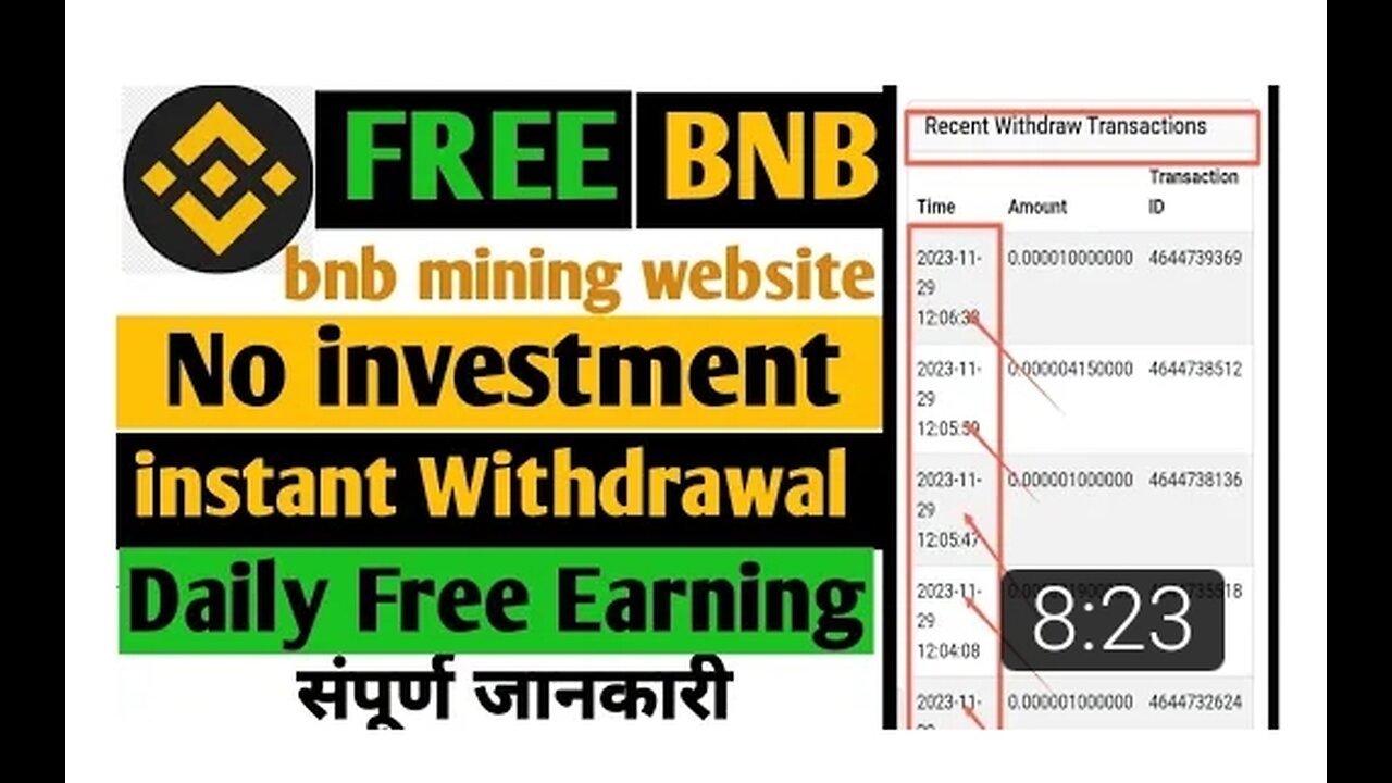 Free BNB Coin | BNB Mining Website instant Withdrawal