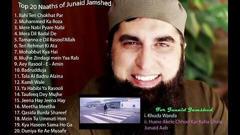 Discover the Most Inspiring Naats by Late Junaid Jamshed #NaatCollection