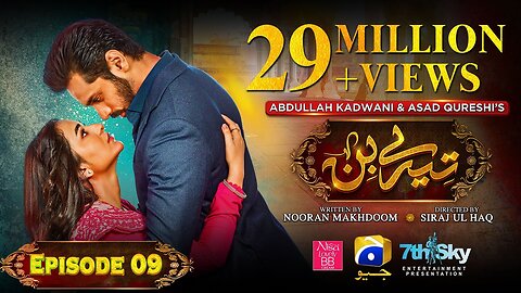 Tere Bin Episode 09 - [Eng Sub] - Yumna Zaidi - Wahaj Ali - 25th January 2023