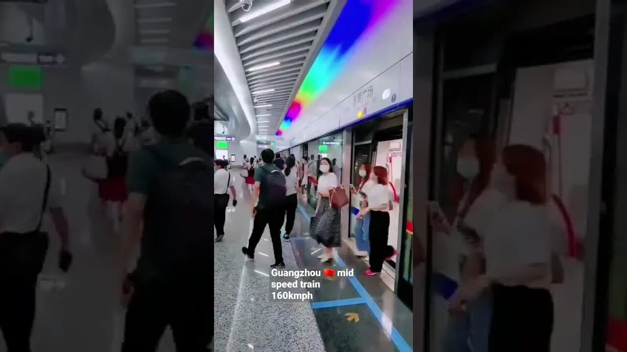 Guangzhou mid speed trains