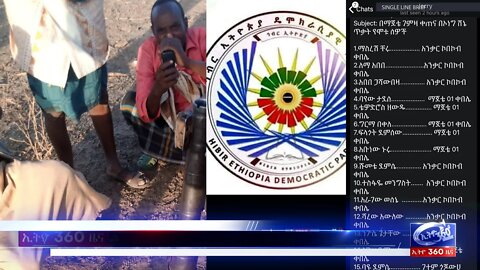 Ethio 360 Daily News Tuesday April 06, 2021