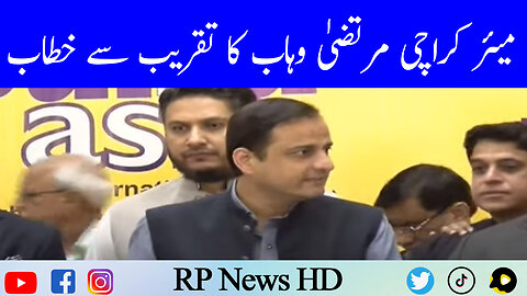 Mayor Karachi Murtaza Wahab Address To Ceremony