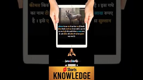Motivational Quotes Intresting Facts & research #shorts #ytshorts #knowledge #motivation #yogi