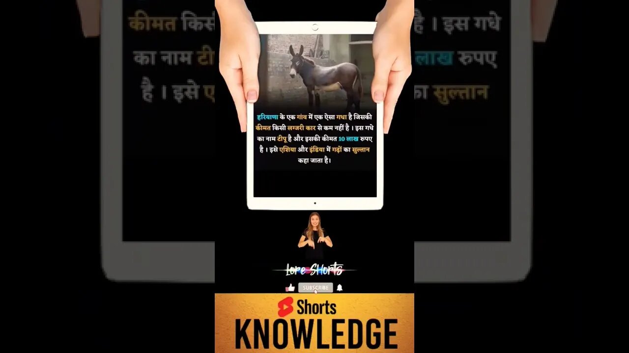 Motivational Quotes Intresting Facts & research #shorts #ytshorts #knowledge #motivation #yogi