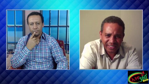 በኦሮሙማ አሰላለፍ ላይ የተደረግ ውይይት ኤርሚያስ ለገሰና ብሩክ ይባስ