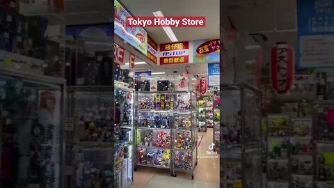 Hobby Store Tokyo Japan!! #tokyo #anime #akihabara