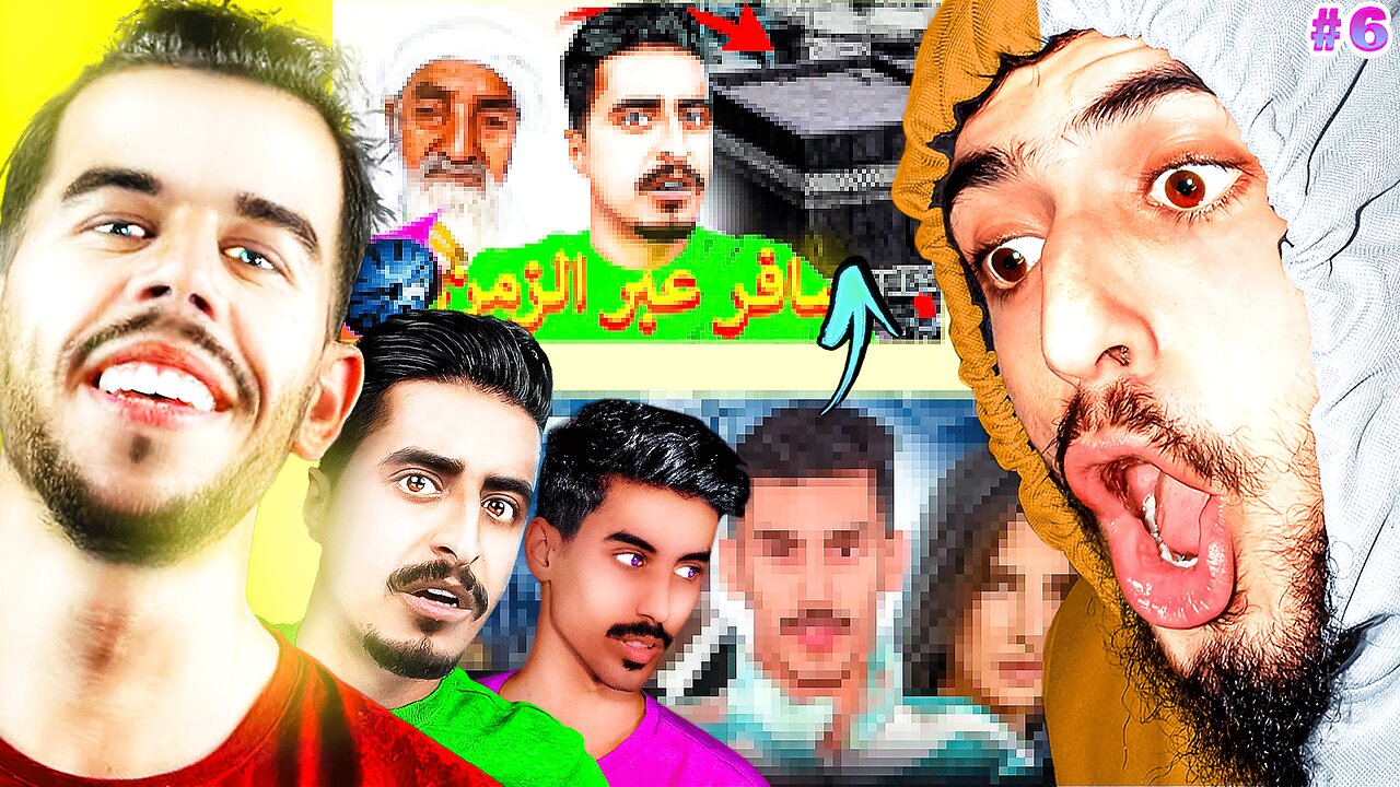 تصميم صورة مصغرة مثل مساحة و مهند السيوف | HOW TO MAKE A THUMBNAIL LIKE (THE HORROR, MISA7A & MORE)