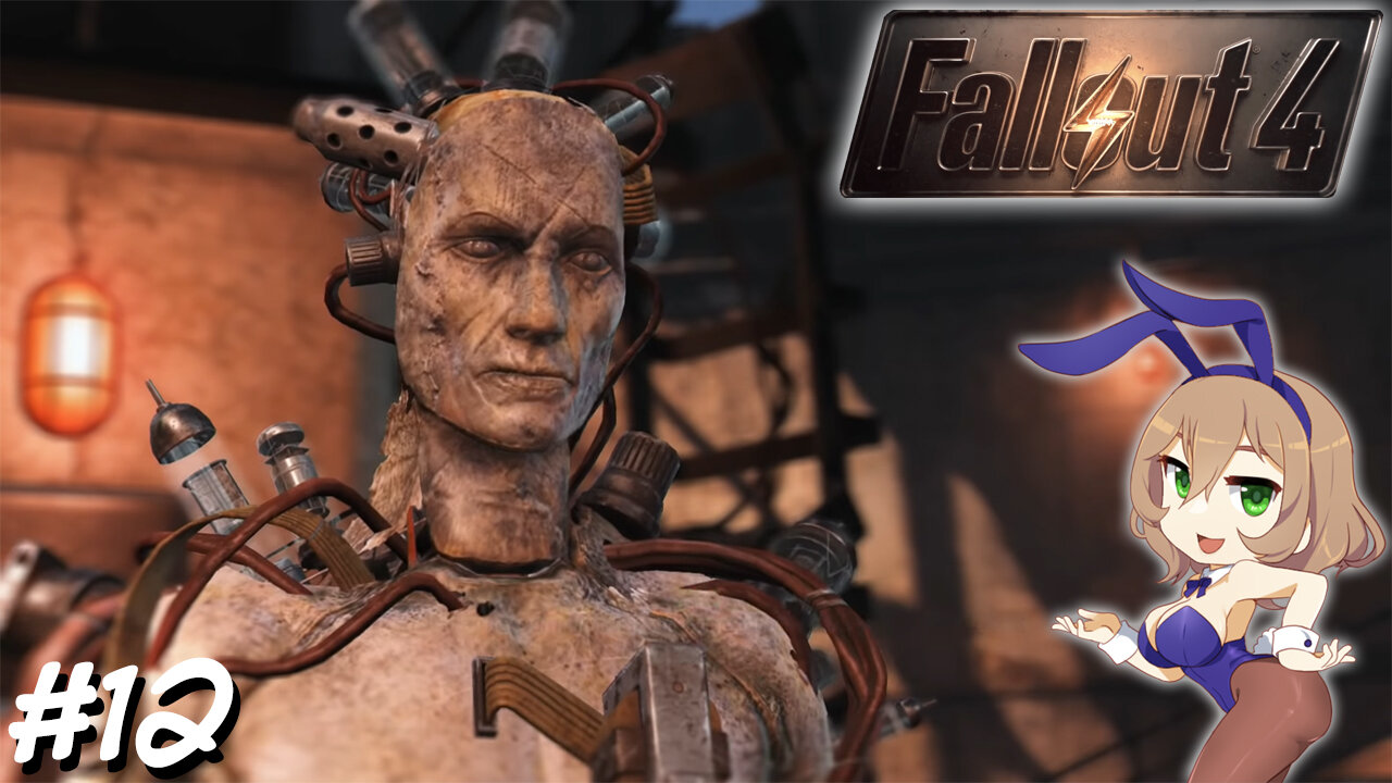 Fallout 4 #12: Onward to Far Harbor