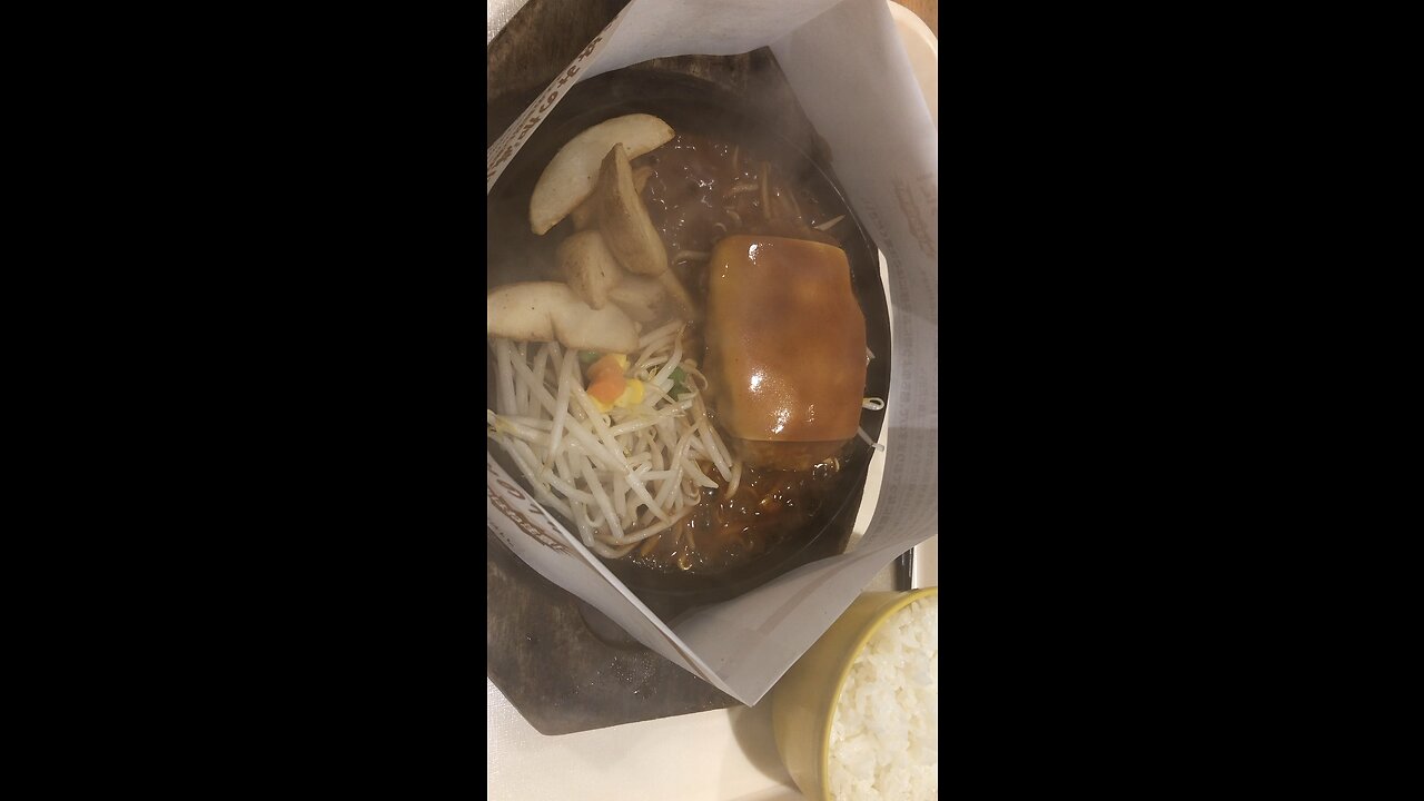 Japanese hamburger