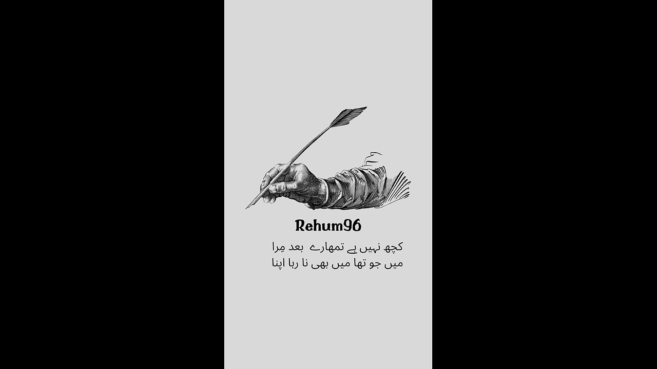 Poetry