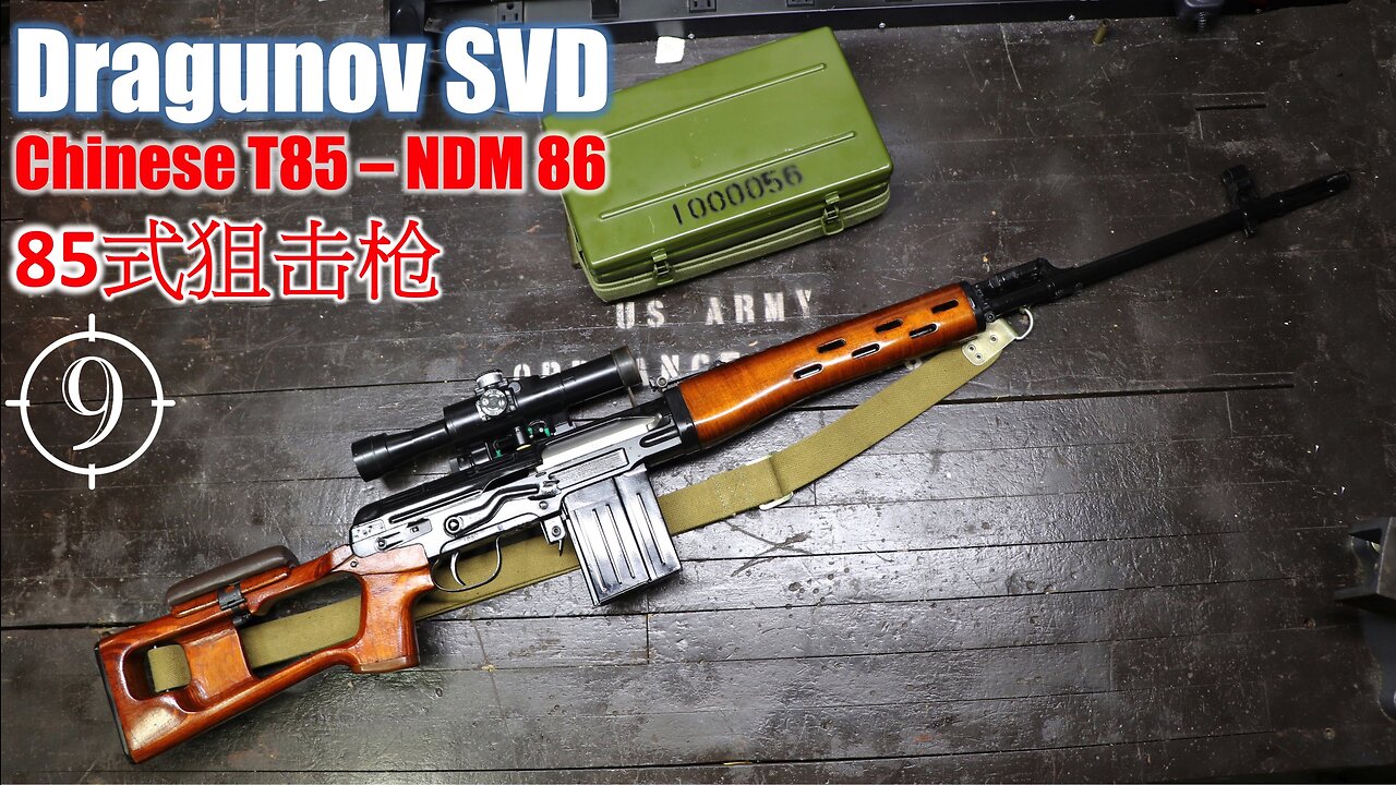 dragunov classicDragunov SVD (Chinese Type 85/NDM86) - Cold War Sniper Perfection