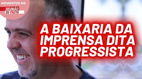 DCM publica matéria mentindo sobre os motivos pelos quais o PCO defende o fim do STF | Momentos