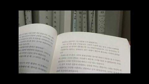 아들러 인생방법 심리학, Alfred Adler, 흔한꿈, 하늘을나는꿈, 내앞길을 방해하는것은없다, 시험꿈, 열등감 보상, 사춘기, 범죄예방법, 직업이란, 우월감추구, 잃어버린용기