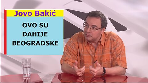 Jovo Bakić - OVO SU DAHIJE BEOGRADSKE (2023)