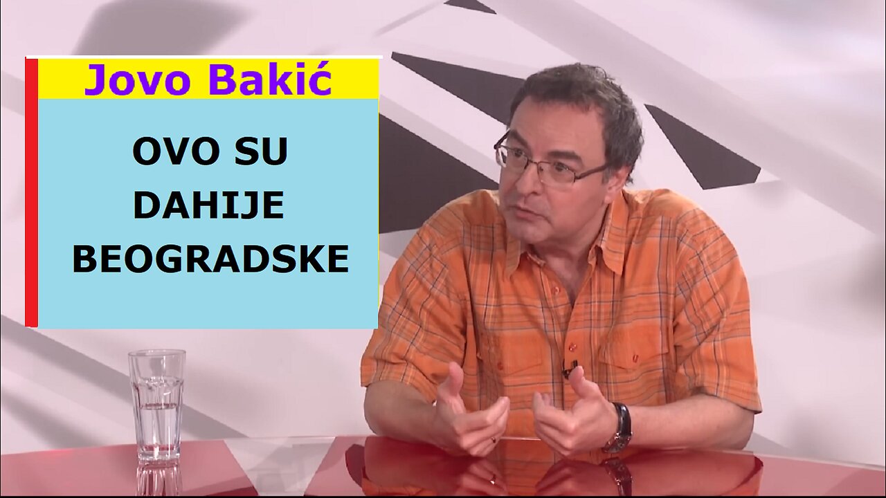 Jovo Bakić - OVO SU DAHIJE BEOGRADSKE (2023)