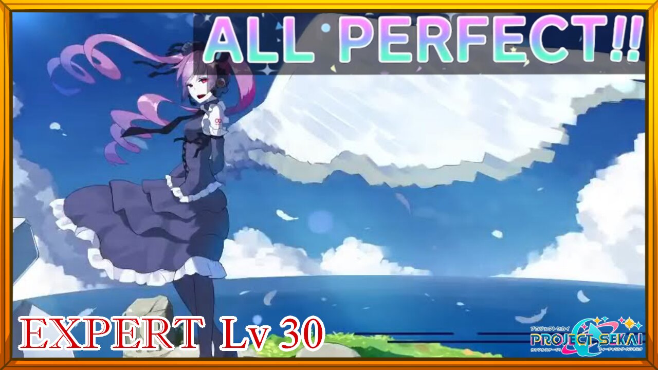 【Project Sekai】The Intense Voice of Hatsune Miku ( Lv30 ) ALL PERFECT!【Rossanan De Lag】