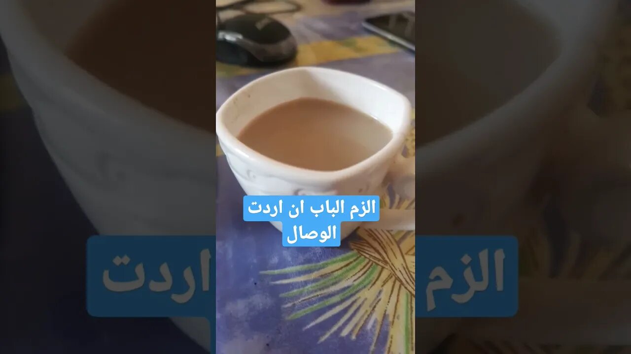 حكم