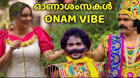 Star magic onam comedy thuglife