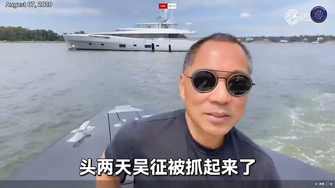 【伊一谈】 第14集 - 找钥匙背后的故事——【五】 杨澜吴征有好下场吗？
