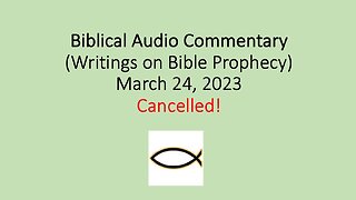 Biblical Audio Commentary - Cancelled!