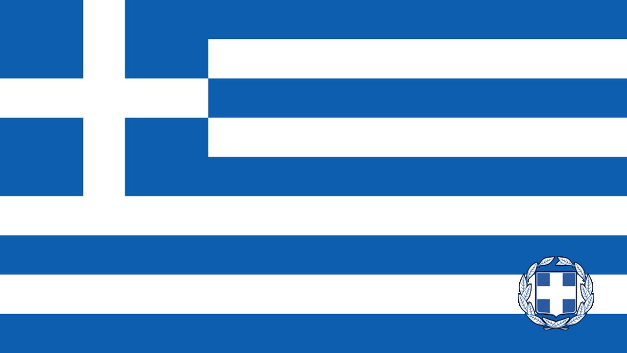 National Anthem Greece - Hymn to Liberty (Instrumental)