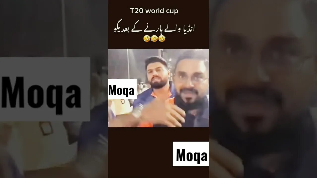 Best of Luck Indians || #gamers