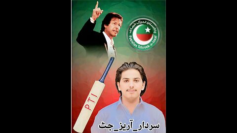 PTI Lover ✌❤