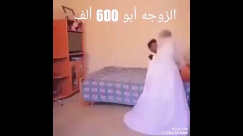 😍😂لليلة الدخله عندنا في اليمن