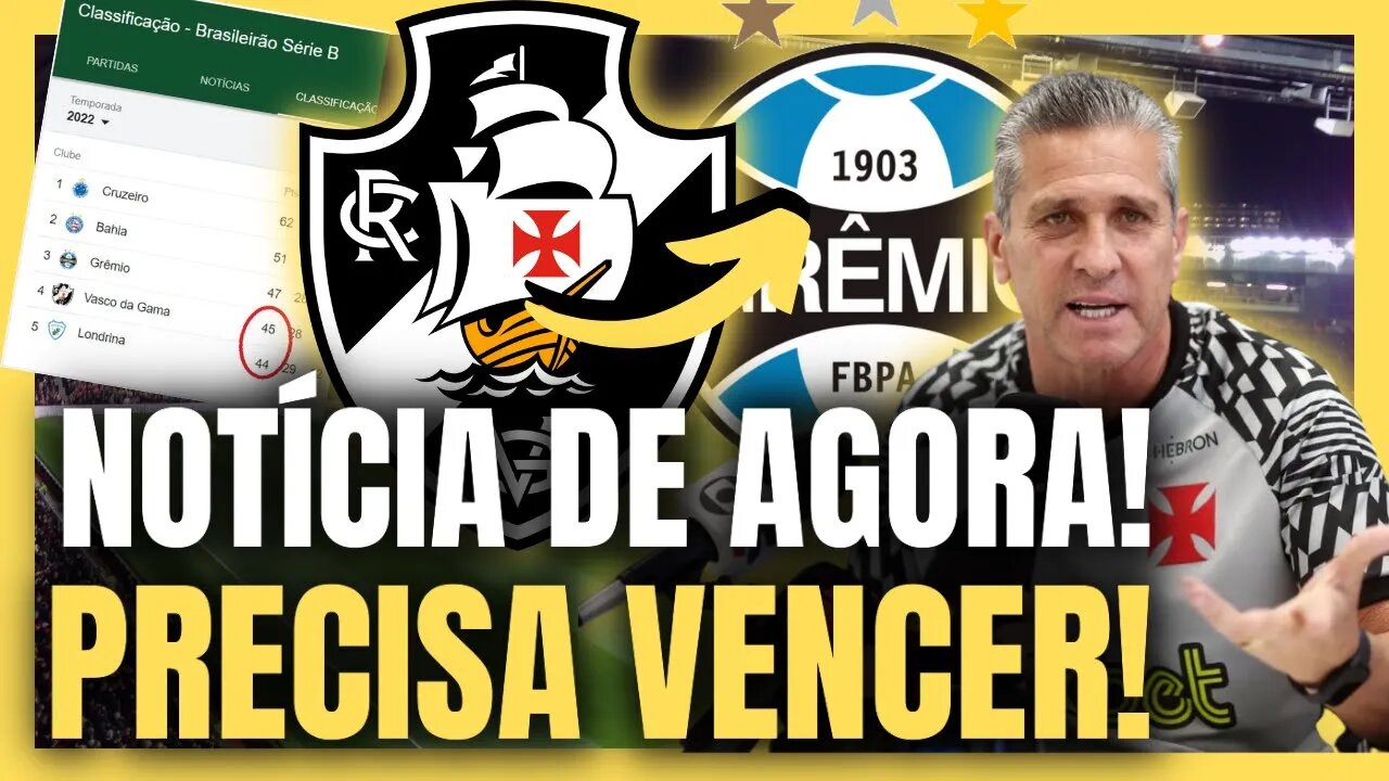 URGENTE! FICOU FEIA A COISA NA COLINA! NOTÍCIAS DO VASCO AGORA