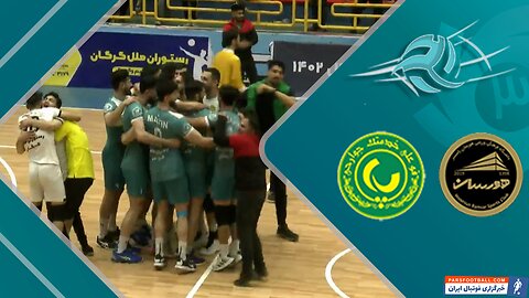 خلاصه والیبال پاس گرگان 3 - هورسان رامسر 1